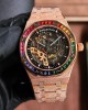 Audemars Piguet Royal Oak 15412OR.YG.1224OR.01